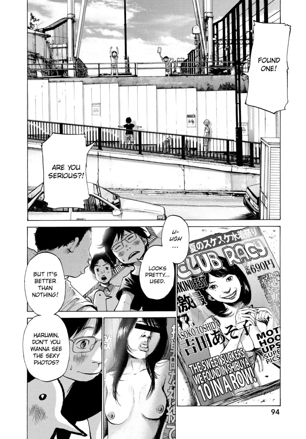 Oyasumi Punpun Chapter 5 image 06